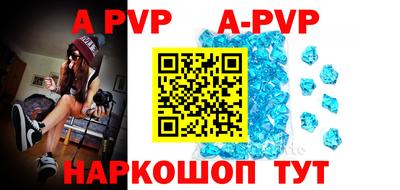 твердый Среднеуральск