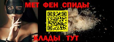 мдпв Старая Купавна