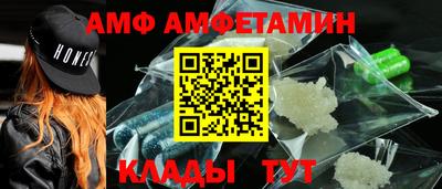 твердый Среднеуральск