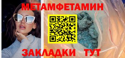 МДПВ Ставрополь