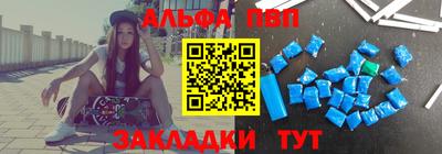 МДПВ Ставрополь