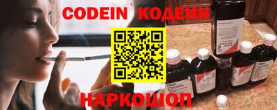 МДПВ Ставрополь