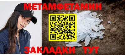 мдпв Старая Купавна