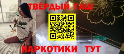 мдпв Старая Купавна