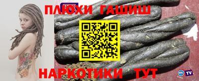 твердый Среднеуральск