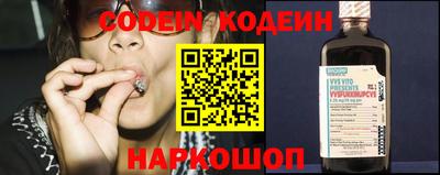 МДПВ Ставрополь