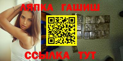 твердый Среднеуральск