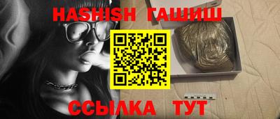 мдпв Старая Купавна