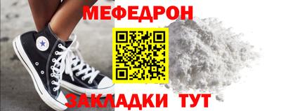 МДПВ Ставрополь