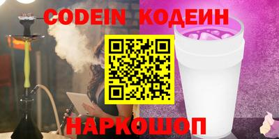 твердый Среднеуральск
