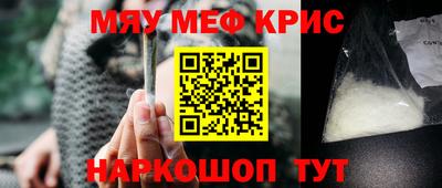 мдпв Старая Купавна