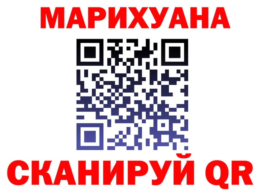 Canna-Cookies марихуана как войти это mega Рославль