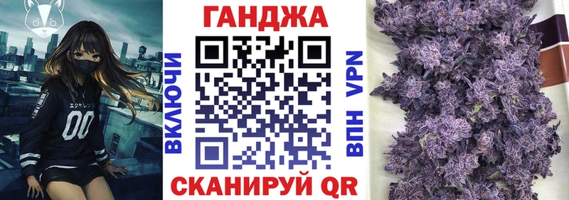 MEGA зеркало закладка Рославль МАРИХУАНА MAZAR